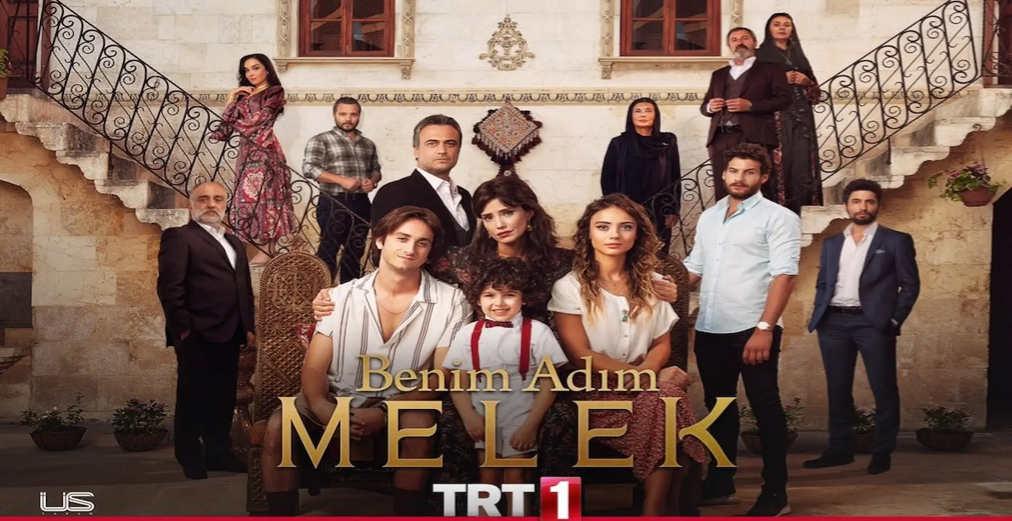 مسلسل اسمي ملك