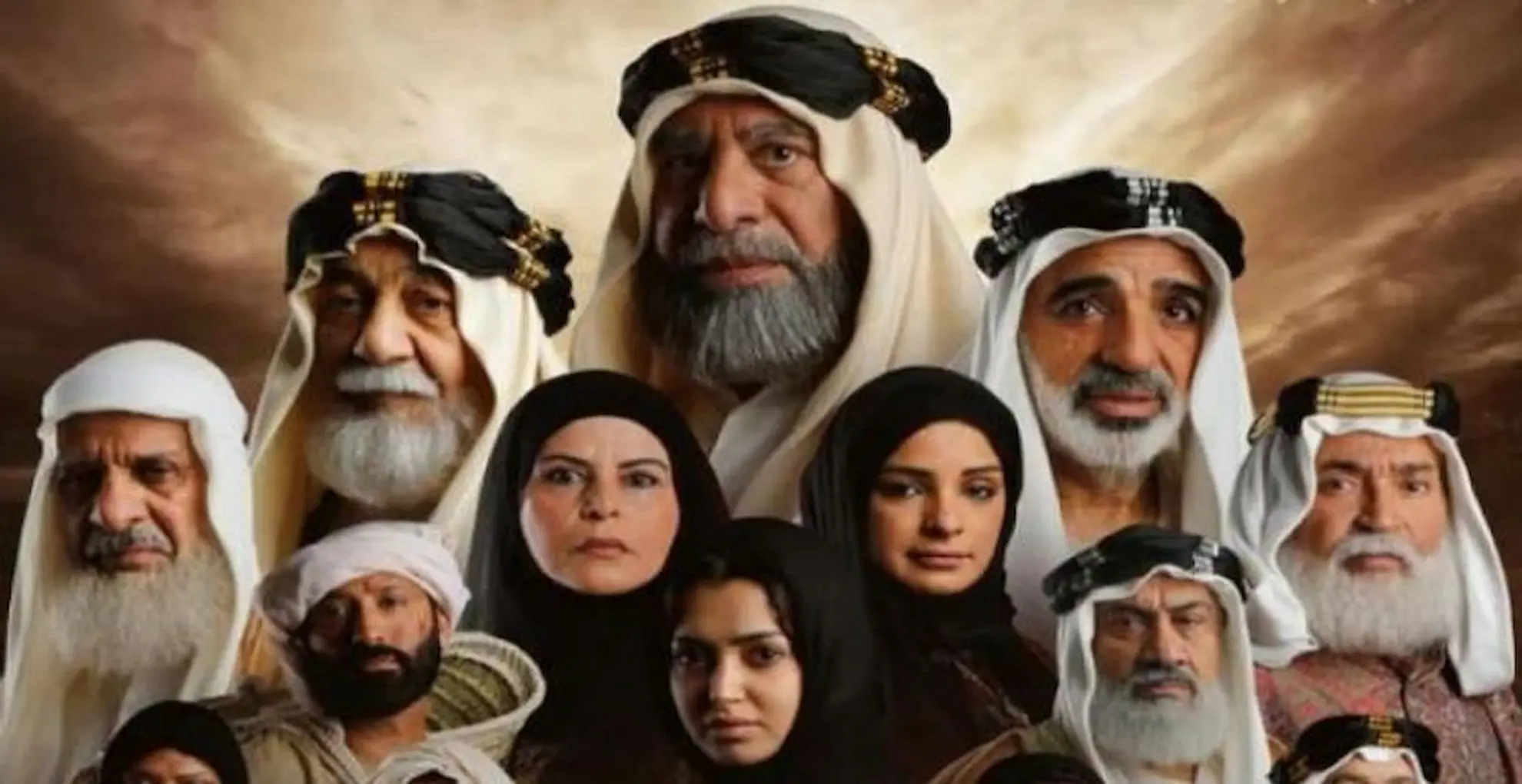 مسلسل الفرج بعد الشدة